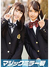 MMGH-067 DVD Cover