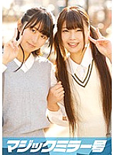 MMGH-069 DVDカバー画像