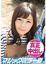 MMGH-078 DVDカバー画像