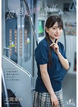 MOON-049 DVDカバー画像