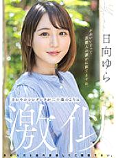 MTALL-047 DVDカバー画像