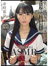 MTALL-099 DVD封面图片 