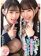 MTALL-128 DVD Cover