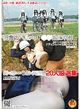 NHDT-982 DVDカバー画像