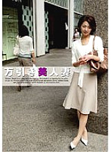 NHDT-563 DVDカバー画像
