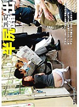 NHDT-678 DVD封面图片 
