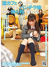 NHDTA-070 Sampul DVD