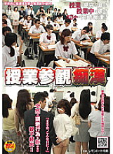 NHDTA-165 DVDカバー画像