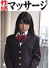 OKM-015 DVDカバー画像