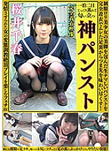 OKP-099 DVD封面图片 