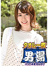 OKYH-008 DVD封面图片 
