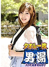 OKYH-009 DVD封面图片 