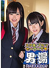OKYH-027 DVD Cover