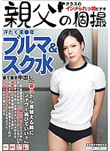 OYJ-034 Sampul DVD