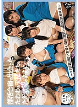 PIYO-150 DVD封面图片 