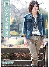 RCT-214 DVD Cover