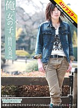 RCT-214 DVDカバー画像