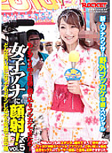 RCT-224 DVD封面图片 
