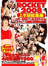 RCT-034 DVD封面图片 