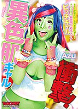 RCTD-038 Sampul DVD