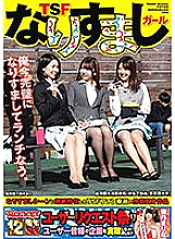 RCTD-307 DVD封面图片 