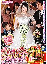 RCTD-336 DVD Cover