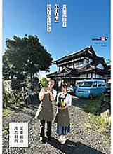 SDAM-099 DVD封面图片 