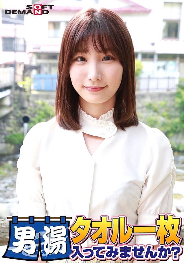 SDAM-06501 DVD封面图片 