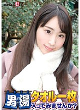 SDAM-06510 DVDカバー画像