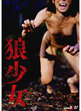 SDDE-144 Sampul DVD