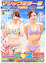 SDFK-059 DVDカバー画像