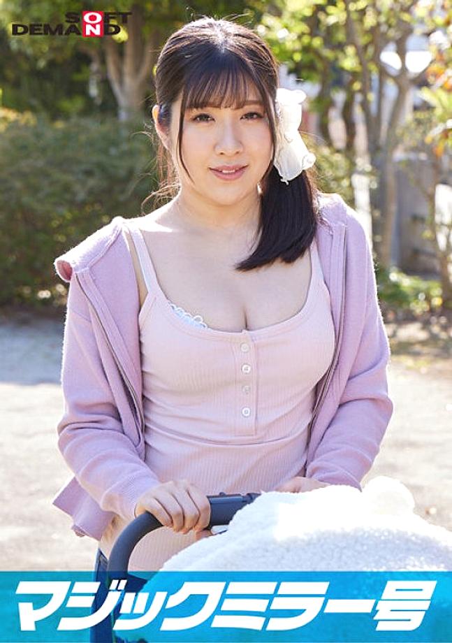 SDMM-09502 DVD封面图片 