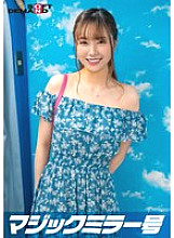 SDMM-14303 DVDカバー画像