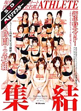 SDMS-331 DVDカバー画像