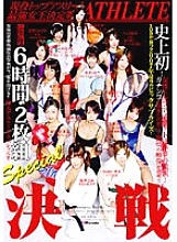 SDMS-305 DVD封面图片 