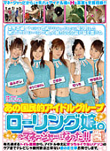 SDMS-346 DVD封面图片 