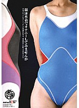 SDMS-495 DVD封面图片 