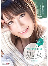 SDMT-882 DVD封面图片 