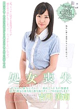 SDMU-027 DVDカバー画像
