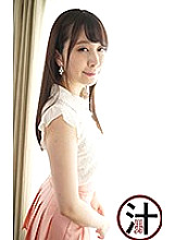 SDZ-003 DVD Cover