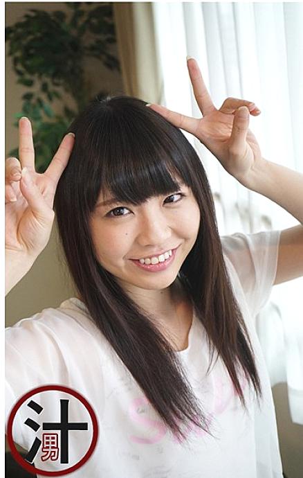 SDZ-016 Sampul DVD