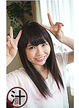 SDZ-016 Sampul DVD