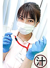 SDZ-018 DVD Cover