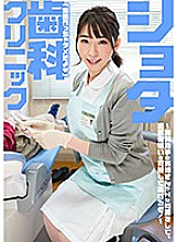 SENN-018 DVD封面图片 