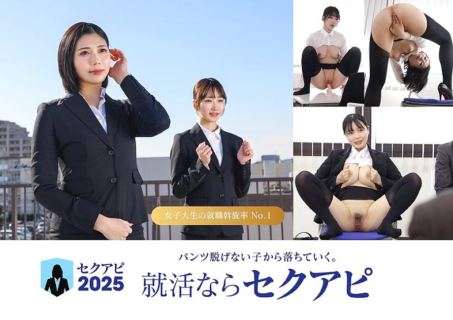 SENN-069 DVD封面图片 