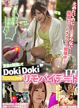 SEVEN-025 DVDカバー画像