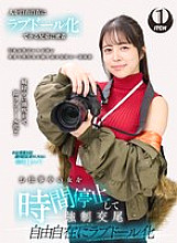 SGKI-046 Sampul DVD