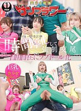 SGKI-068 DVD封面图片 