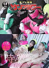 SGKI-068 DVD封面图片 