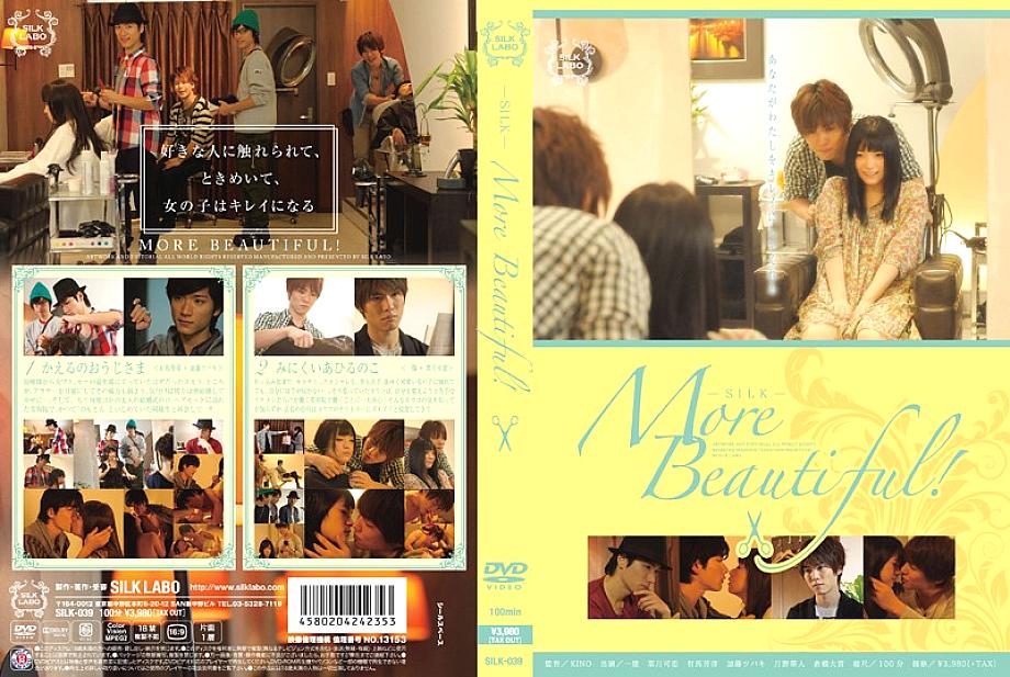 SILK-039 DVD封面图片 